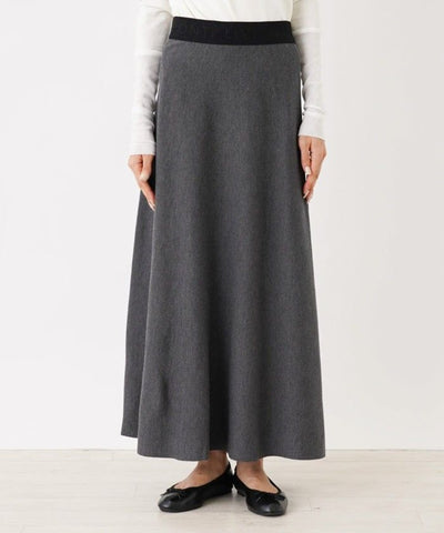 Liviana conti Grey Wool Maxi Skirt