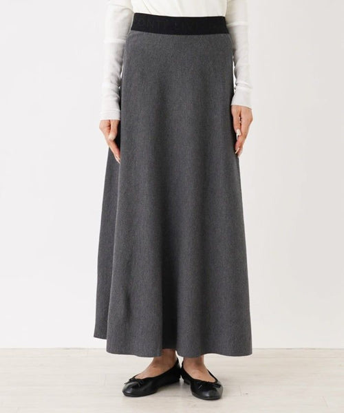 Liviana conti Grey Wool Maxi Skirt