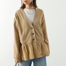 Semi Couture cardigan sweater